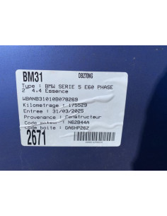 Poignee porte arriere droit BMW SERIE 5 E60 PHASE 2 Essence 2