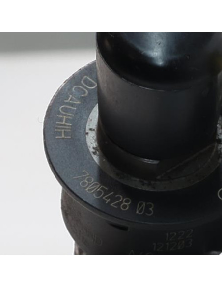 Injecteurs BMW SERIE 1 E87 PHASE 2 Diesel