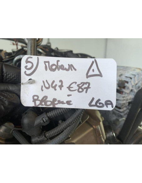 Moteur BMW SERIE 1 E87 PHASE 2 Diesel