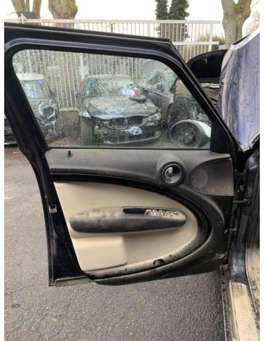 Serrure arriere droit MINI MINI 2 R60 COUNTRYMAN BREAK Diesel