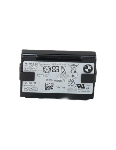 Batterie BMW SERIE 4 G22 COUPE 