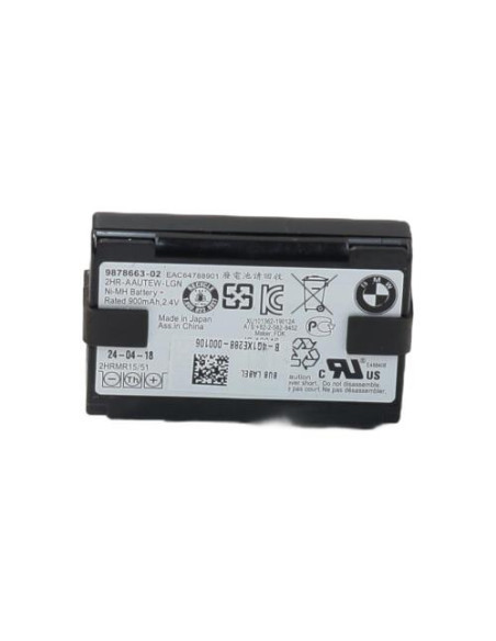 Batterie BMW SERIE 4 G22 COUPE 