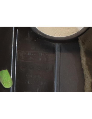 Cache moteur  BMW SERIE 1 E81 