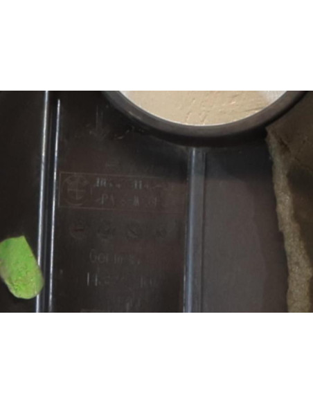 Cache moteur  BMW SERIE 1 E81 