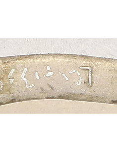 Bras tirant avant gauche BMW SERIE 5 E39 TOURING PHASE 1 BREAK  2