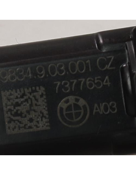 Actionneur verrou trappe d'essence BMW X5 F15 Essence/Hybride