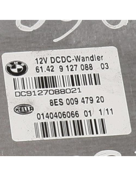 Calculateur MINI MINI 2 R60 COUNTRYMAN BREAK Diesel