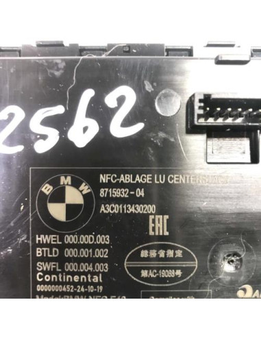 Batterie BMW SERIE 1 F40 Essence