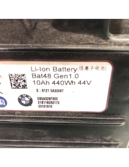 Batterie BMW SERIE 3 G20 