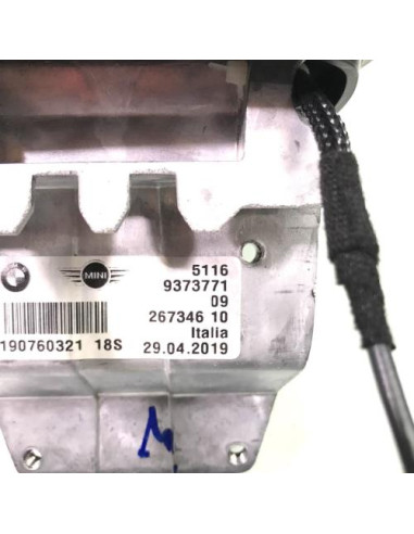 Accoudoir MINI MINI 3 F60 COUNTRYMAN PHASE 1 BREAK 