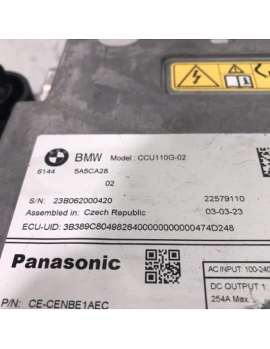 Batterie BMW SERIE 5 G60 