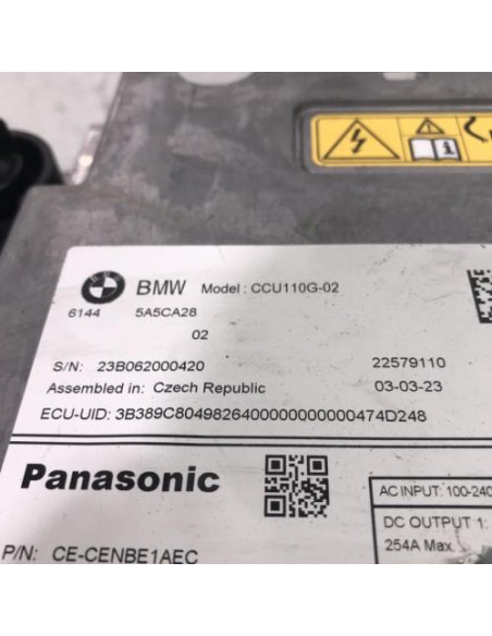 Batterie BMW SERIE 5 G60 