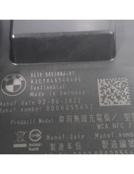 Batterie BMW X1 U11 