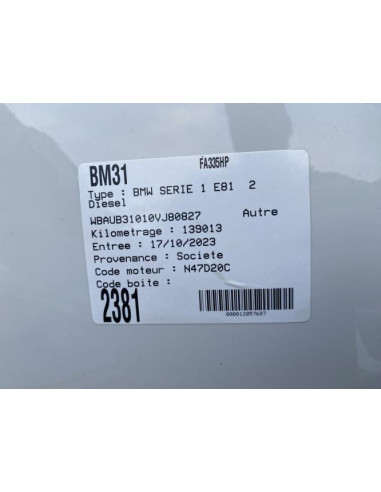 Boite a air BMW SERIE 1 E81 Diesel