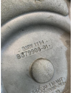 Cache moteur  BMW SERIE 2 F45 ACTIVE TOURER PHASE 2 Diesel