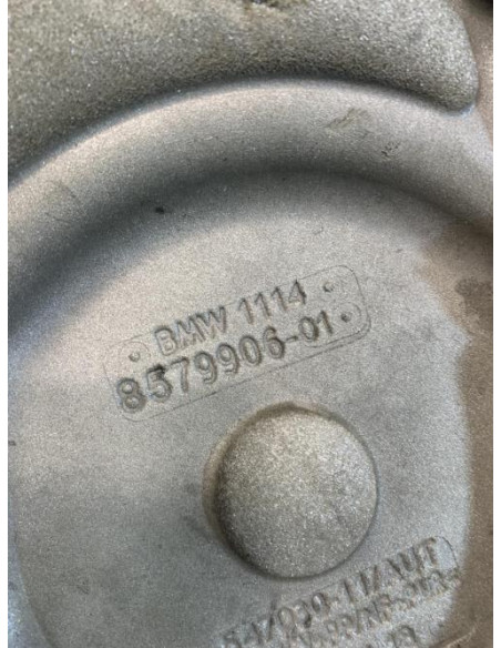 Cache moteur  BMW SERIE 2 F45 ACTIVE TOURER PHASE 2 Diesel