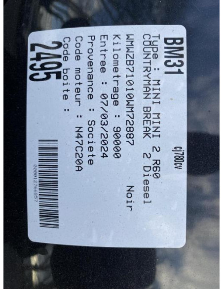 Barre stabilisatrice MINI MINI 2 R60 COUNTRYMAN BREAK Diesel