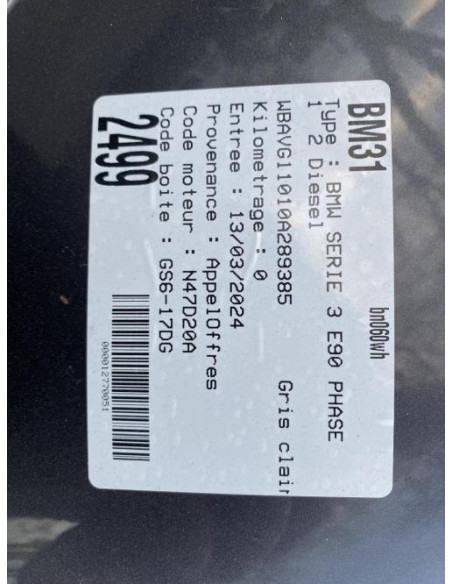 Barillet porte avant gauche BMW SERIE 3 E90 PHASE 1 Diesel