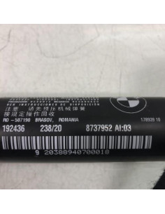 Verin de coffre droit BMW SERIE 5 F90 PHASE 2 Essence 2