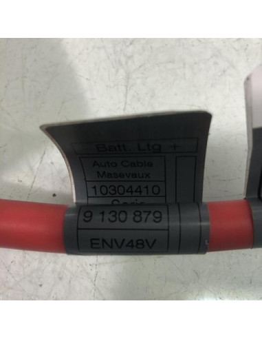 Batterie BMW SERIE 1 E81 Essence