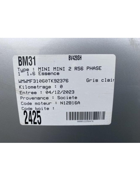 Calculateur moteur MINI MINI 2 R56 PHASE 1 Essence