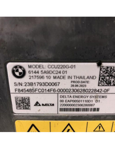 Batterie BMW SERIE 7 G70 