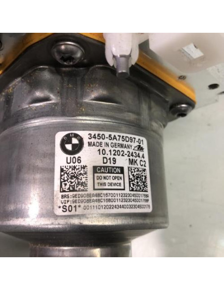 Servo frein BMW SERIE 2 U06 ACTIVE TOURER 