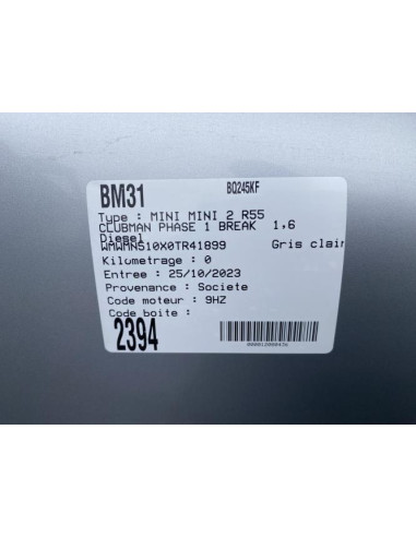 Porte arriere droit MINI MINI 2 R55 CLUBMAN PHASE 1 BREAK Diesel