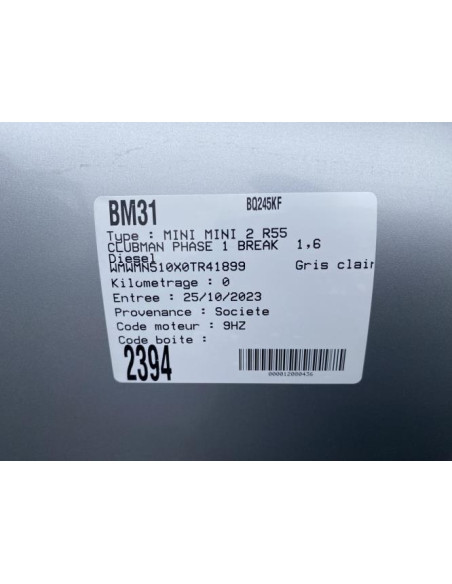 Porte arriere droit MINI MINI 2 R55 CLUBMAN PHASE 1 BREAK Diesel