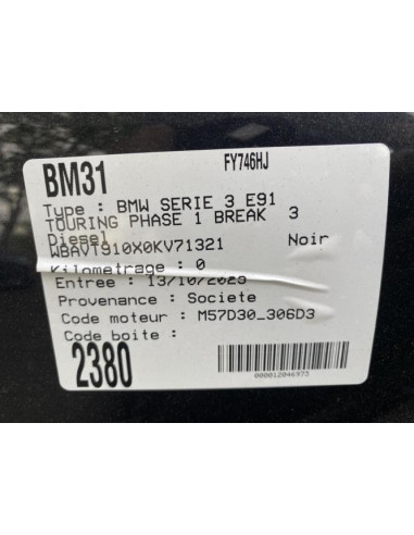 Poignee porte avant droit BMW SERIE 3 E91 TOURING PHASE 1 BREAK Diesel