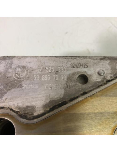 Radiateur huile BMW SERIE 3 E90 PHASE 2 