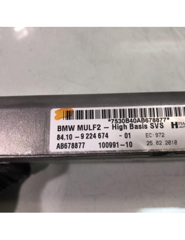 Calculateur BMW X6 E71 PHASE 1 Essence