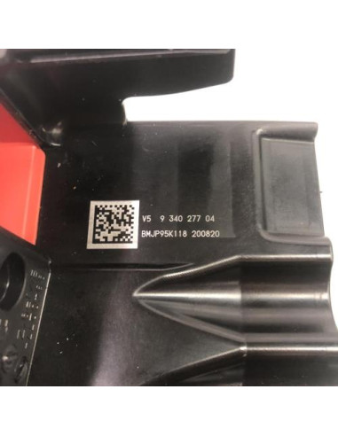 Batterie BMW SERIE 5 F90 PHASE 2 Essence