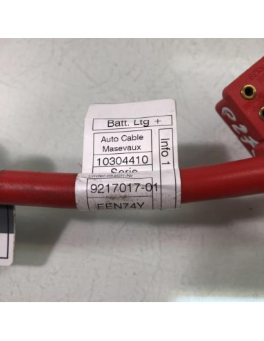 Batterie BMW SERIE 1 E87 PHASE 2 