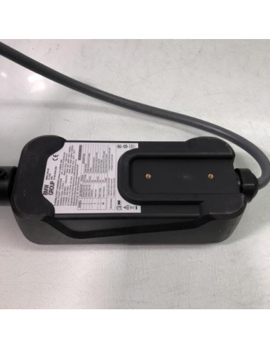 Batterie BMW SERIE 5 G30 PHASE 1 