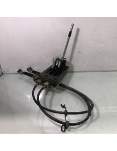 Selecteur boite de vitesse MINI MINI 2 R61 PACEMAN COUPE Essence