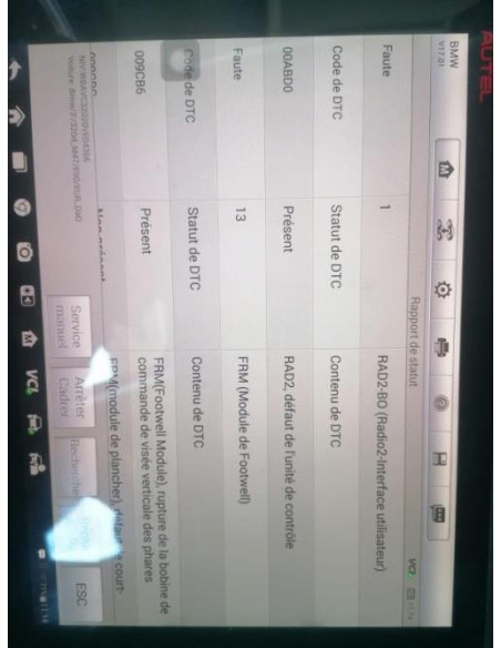 Serrure arriere droit BMW SERIE 3 E90 PHASE 1 Diesel