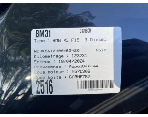 Feu arriere stop central BMW X5 F15 Diesel 2