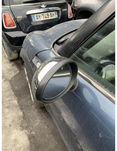 Boite a air MINI MINI 2 R57 CABRIOLET PHASE 1 Essence