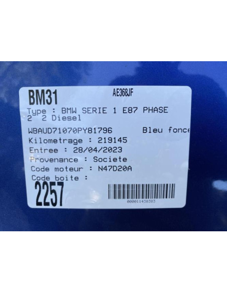 Radiateur eau BMW SERIE 1 E87 PHASE 2 Diesel