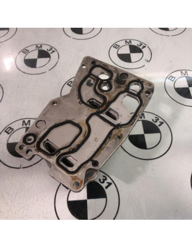 Radiateur huile BMW SERIE 5 F10 PHASE 2 Diesel