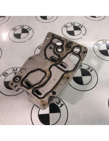 Radiateur huile BMW SERIE 5 F10 PHASE 2 Diesel