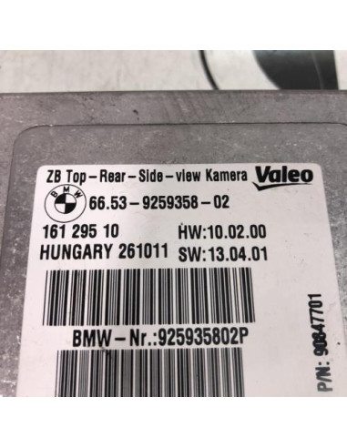 Calculateur BMW SERIE 5 F11 TOURING PHASE 1 BREAK Diesel