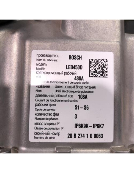 Alternateur BMW SERIE 3 G20 