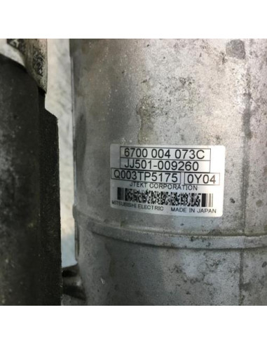 Cremaillere assistee BMW SERIE 3 G20 