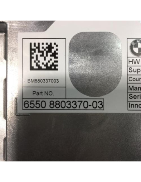 Ecran GPS MINI MINI 3 F60 COUNTRYMAN PHASE 1 BREAK 