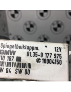 Calculateur MINI MINI 2 R60 COUNTRYMAN BREAK Diesel 2