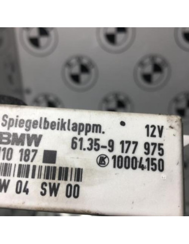 Calculateur MINI MINI 2 R60 COUNTRYMAN BREAK Diesel