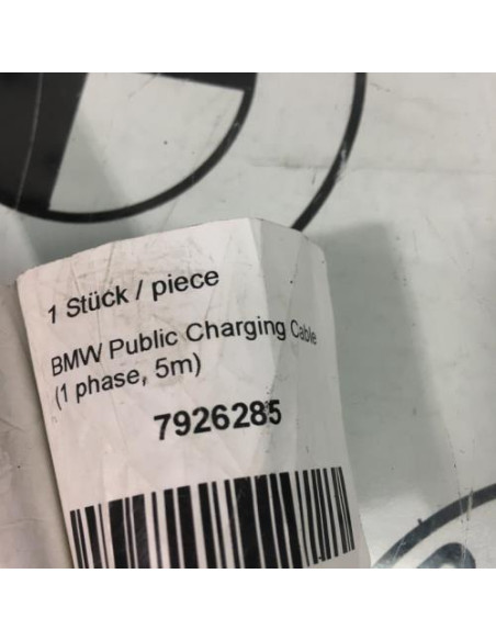 Batterie BMW SERIE 3 G20 