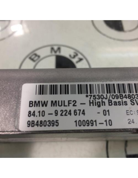 Calculateur BMW SERIE 3 E91 TOURING PHASE 2 BREAK Diesel